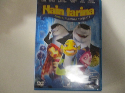DVD HAIN TARINA