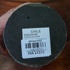 Chile lumisadepallo - pikkukuva 3