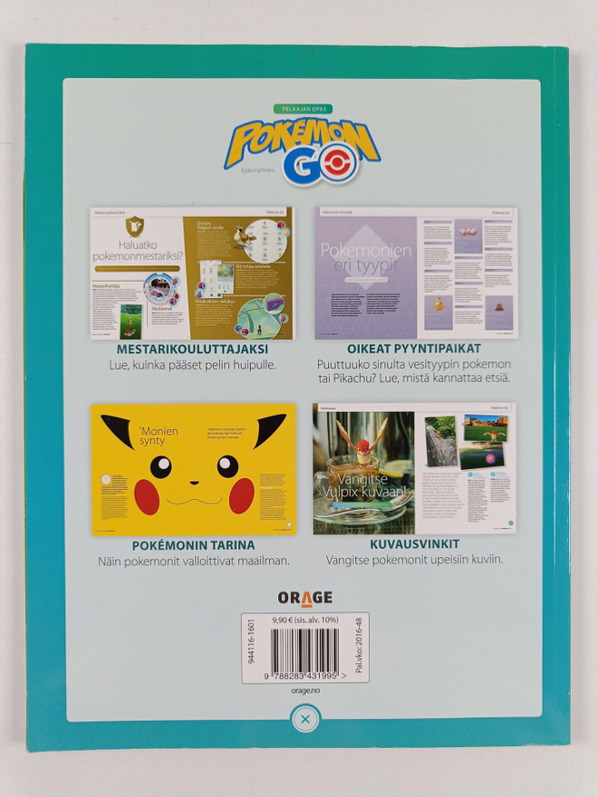 Item image