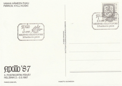 ERIKOISLEIMA , Postimerkin päivät, APOLLO, Helsinki 2.5.1987