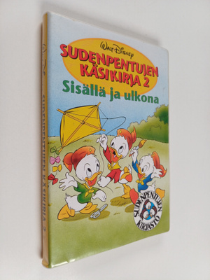 Jean-Pierre Bernier : Sudenpentujen käsikirja 2 : Sisällä...