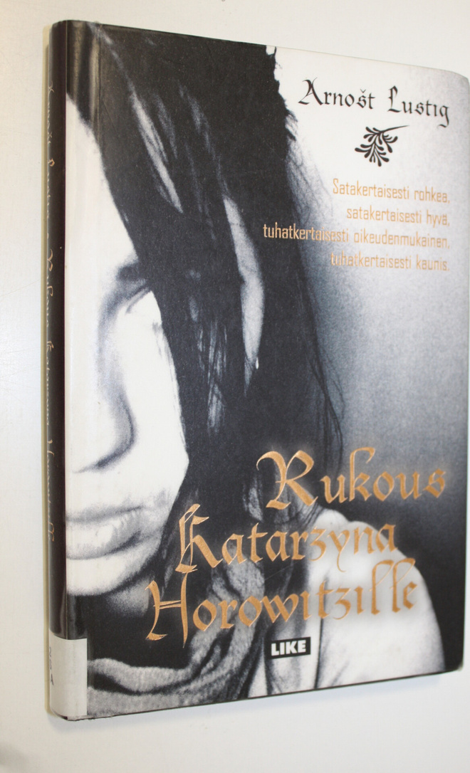Arnost Lustig : Rukous Katarzyna Horowitzille