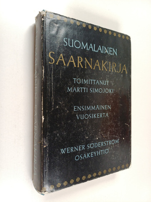 Suomalainen saarnakirja 1