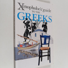 Alexandra Fiada : Xenophobe's Guide to the Greeks - pikkukuva 1