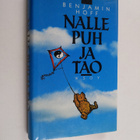 Benjamin Hoff : Nalle Puh ja Tao - pikkukuva 1