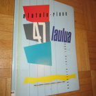 Alatalo - Rinne 47 laulua vuosilta 1978-1994 - pikkukuva 1