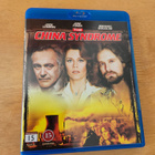 The China Syndrome - Kiina-ilmiö (Blu-ray) - pikkukuva 1