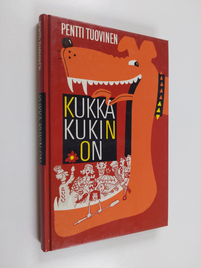 Pentti Tuovinen : Kukka kukin on