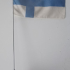 Siniristi pöytälippu - pikkukuva 1