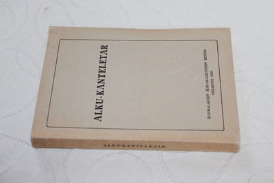 Alku-Kanteletar (SKS 1929)
