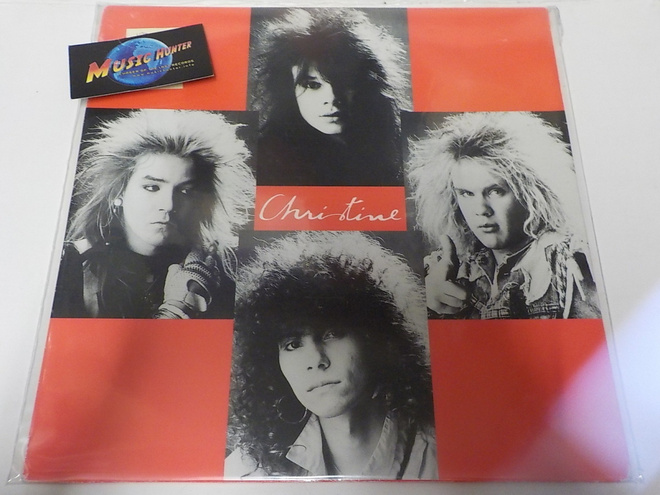 CHRISTINE - WE LOVE YOU FIN -89 PRESS M-/M- 12" SINGLE MAXI
