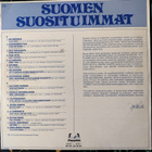 SUOMEN SUOSITUIMMAT-LP,HELMI HLP 351 ,v.1982 - pikkukuva 2