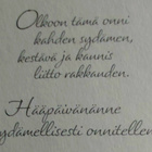HÄÄPARILLE 2-os. kortti "Joutsenet lammella..silta..ruusuja" - pikkukuva 3