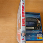 Metsurin tarina (Blu-ray, uusi) - pikkukuva 3