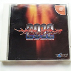 Psychic Force 2012 (Dreamcast Jap), CIB - pikkukuva 1