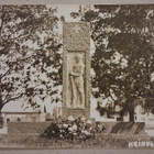 Heinola: Sankaripatsas *** (1995) - pikkukuva 1