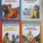 Tex Willer Albumit - pikkukuva 1