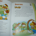Disney Sudenpentujen pelikirja - pikkukuva 3