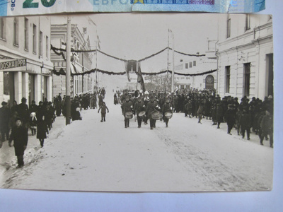 VANHA Valokuva Suojeluskunta Kuopio n. 1920 Postikorttikoko