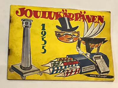 Joulukärpänen 1955