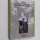 Mitä minä tänään koulussa opin? : Urheilupuiston koulu 12... - pikkukuva 1