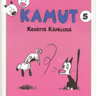 Patrick McDonnell: KAMUT 05 Kevättä käpälissä (Egmont 1997) - pikkukuva 1