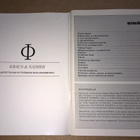 KRAUS & NAIMER NOKKAKYTKIMET MAANSÄHKÖ KIRJANEN 1985 - pikkukuva 2