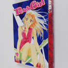 Miwa Ueda : Peach Girl Authentic 6 - pikkukuva 1