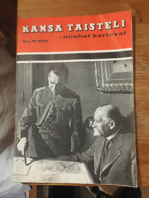 Kansa Taisteli 12/1970