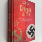 Ari Rautala ym. : Epäpyhä liitto - pikkukuva 1