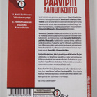 Heikki Kaaranen : Daavidin Aamunkoitto - pikkukuva 2