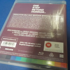 TERROR UUSI BLU-RAY (W) - pikkukuva 2