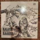 Kalevala (A. Mishinin sommitelma) Lp (USSR) (M-/EX++) - pikkukuva 1