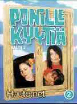 Ponille Kyytiä - Kausi 2 - DVD