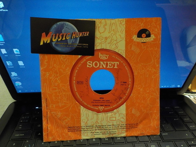 JIMMY MARTINS ORCHESTRA - BRIGITTE 7" VG+/VG+