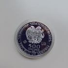 Noah's Ark 2023 1 oz - pikkukuva 2