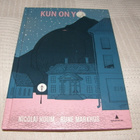 Houm - Markhus Kun on yö - pikkukuva 1
