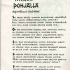 Joulutunnelma 1948 (korkeus 41 cm) - pikkukuva 2