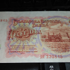 Bulgaria 10 leva 1951 UNC - pikkukuva 2