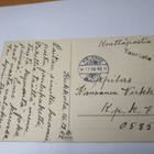 1942 Tauriala rivil + Pälkäne kortti - pikkukuva 1