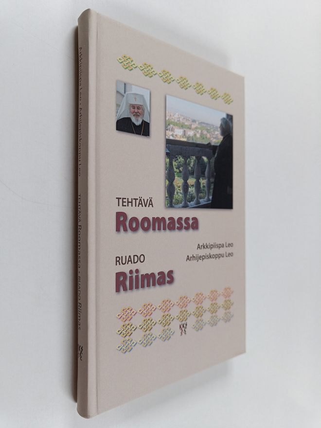 Arkkipiispa Leo : Tehtävä Roomassa : Ruado Riimas