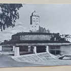 Viipuri, Viipurin linna ja kaupunkia v. 1965 p. 1965 Suomeen - pikkukuva 1