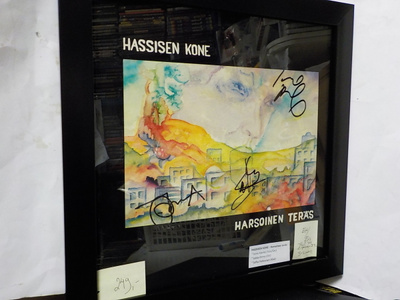 HASSISEN KONE - HARSOINEN TERÄS EX+/EX+ LP 3:LLA NIMMARILLA