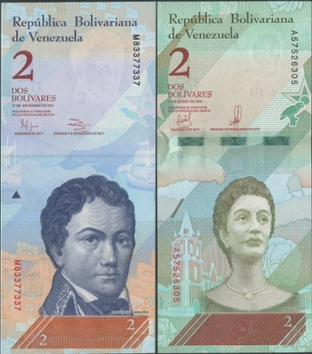 Venezuela 2 Bolivares 2012 ja 2018 UNC (2 erilaista)