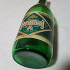 Lahden Erikois Juhlaolut 1987 pullo - pikkukuva 4