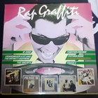 Rap Graffiti LP - 1985 - pikkukuva 1