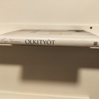 Olkityöt - pikkukuva 2