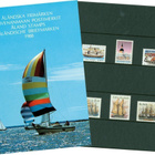 ahvenanmaa postimerkit 1988 - pikkukuva 2