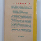Lipeäkala 1955 - pikkukuva 2
