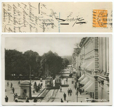 Helsinki Pohjoisesplanadi, raitiovaunuja, kulkenut 1933